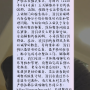 群聊解散.png