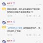中秋节事变59.jpg