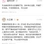 中秋节是变62.jpg