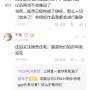 中秋节事变56.jpg