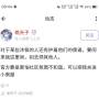 中秋节是变58.jpg
